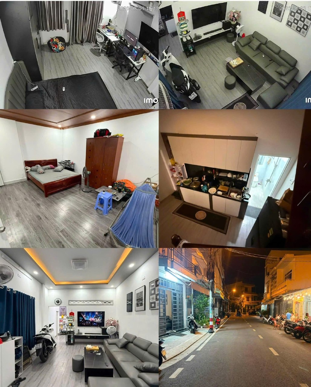 Фото объявления