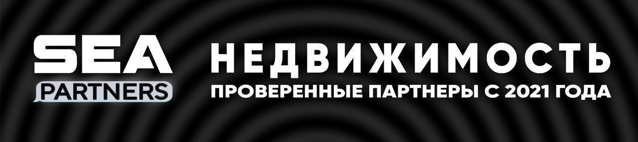 Фото объявления