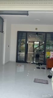 Видео объявления