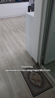 Видео объявления