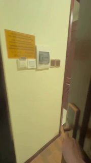 Видео объявления