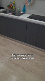 Видео объявления