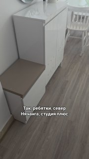 Видео объявления