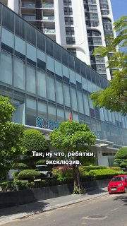 Видео объявления