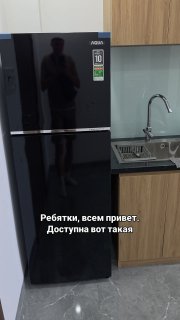 Видео объявления
