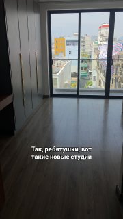 Видео объявления