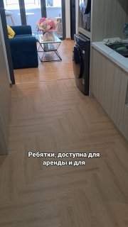 Видео объявления