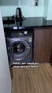 Видео объявления