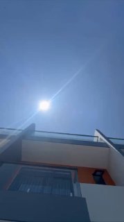 Видео объявления