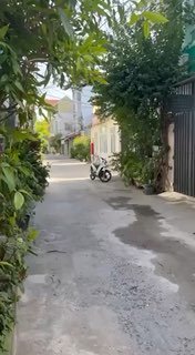 Видео объявления