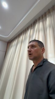 Видео объявления
