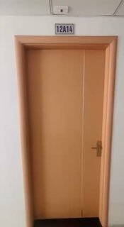 Видео объявления
