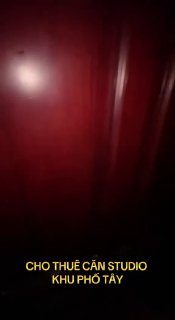 Видео объявления