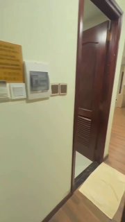 Видео объявления