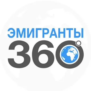 Фото объявления