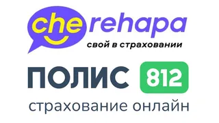 Фото объявления