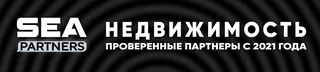 Фото объявления